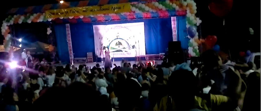 Lemkivska Vatra 2016 (video) - Nadia Kulyk