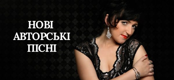 New autor's songs for order ID:1851