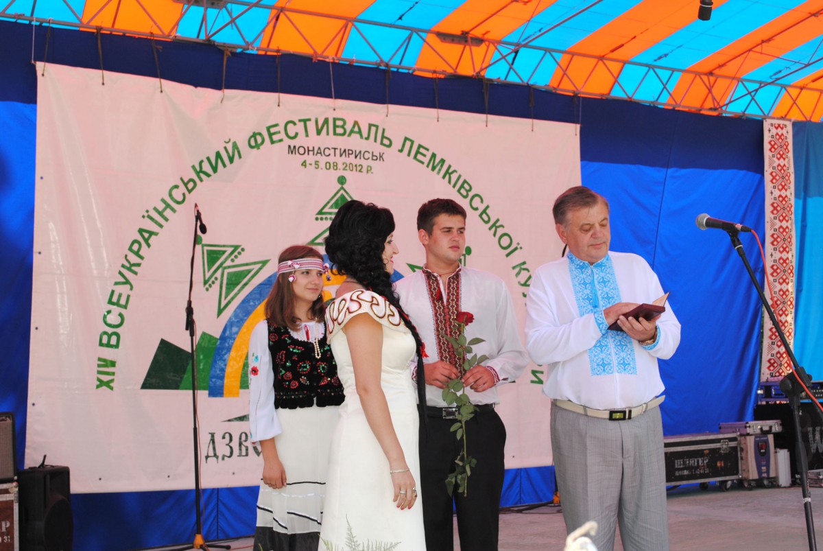 Фото: Вручення почесного звання (Лемківська Ватра 2012) - Надія Кулик