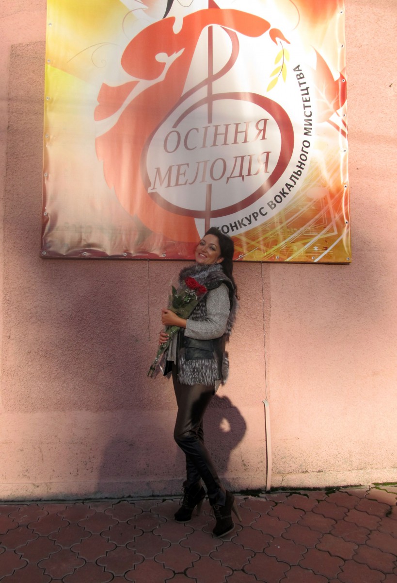 Photo: All-Ukrainian Autumn Melody Competition - Nadia Kulyk