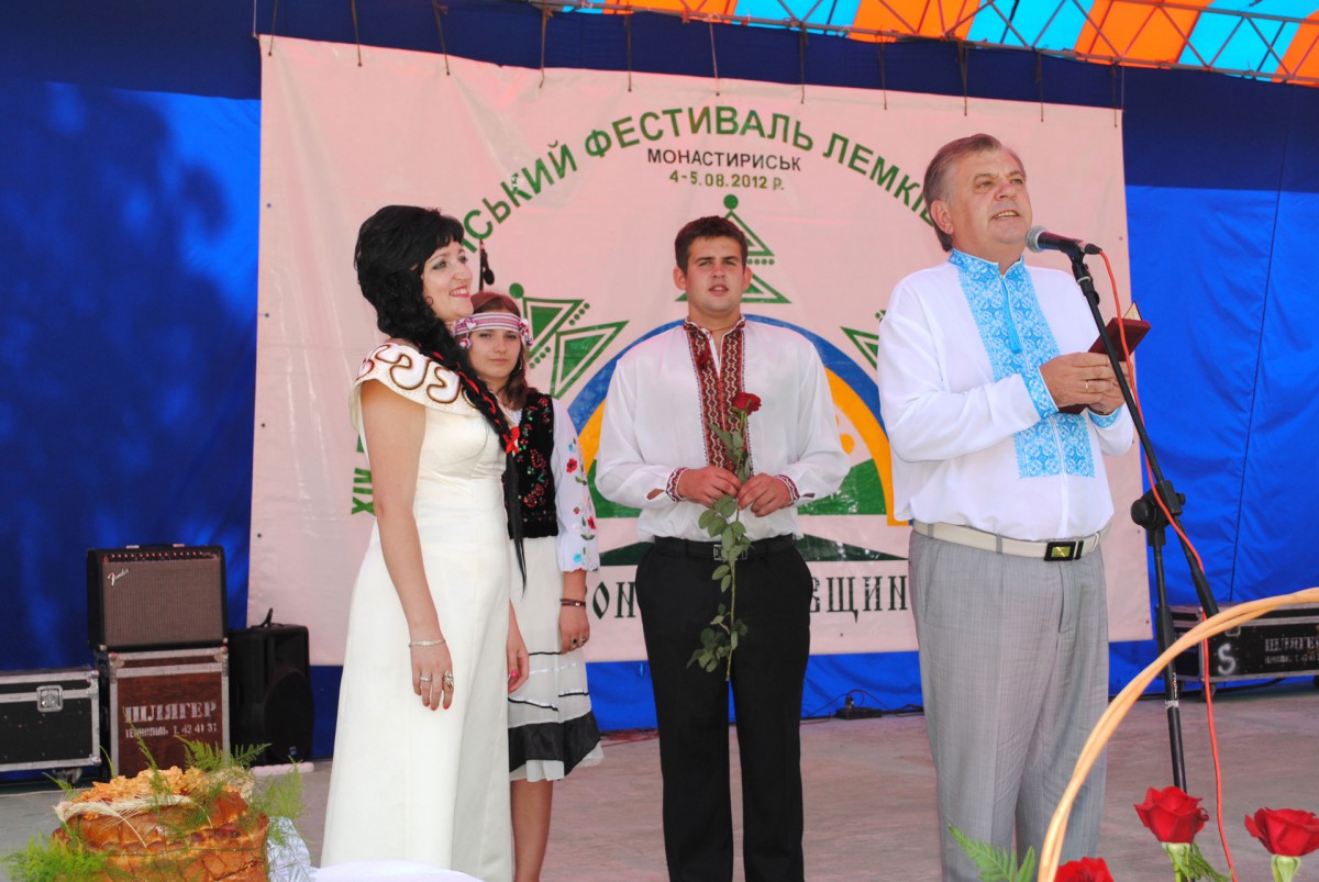 Фото: Вручення почесного звання (Лемківська Ватра 2012) - Надія Кулик