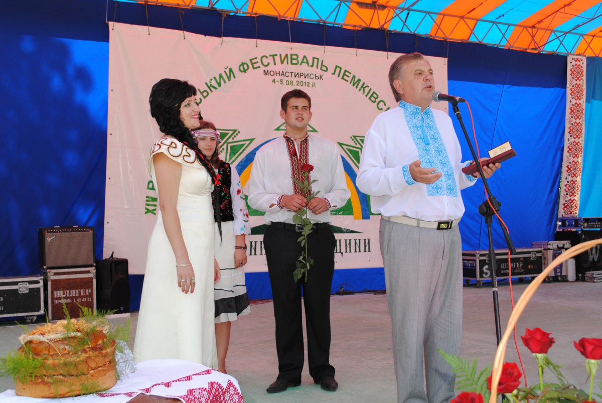 Фото: Вручення почесного звання (Лемківська Ватра 2012) - Надія Кулик