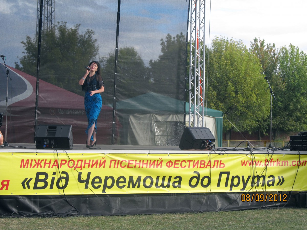 Photo: Concert: Chernivtsi, Chagari - Nadia Kulyk