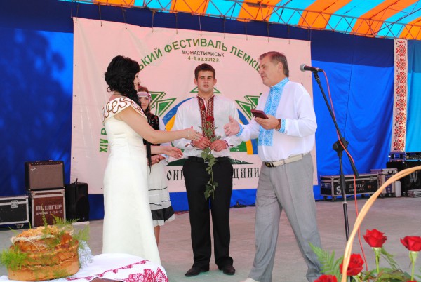 Awarding the honorary title (Lemkivska Vatra 2012) ID:2422
