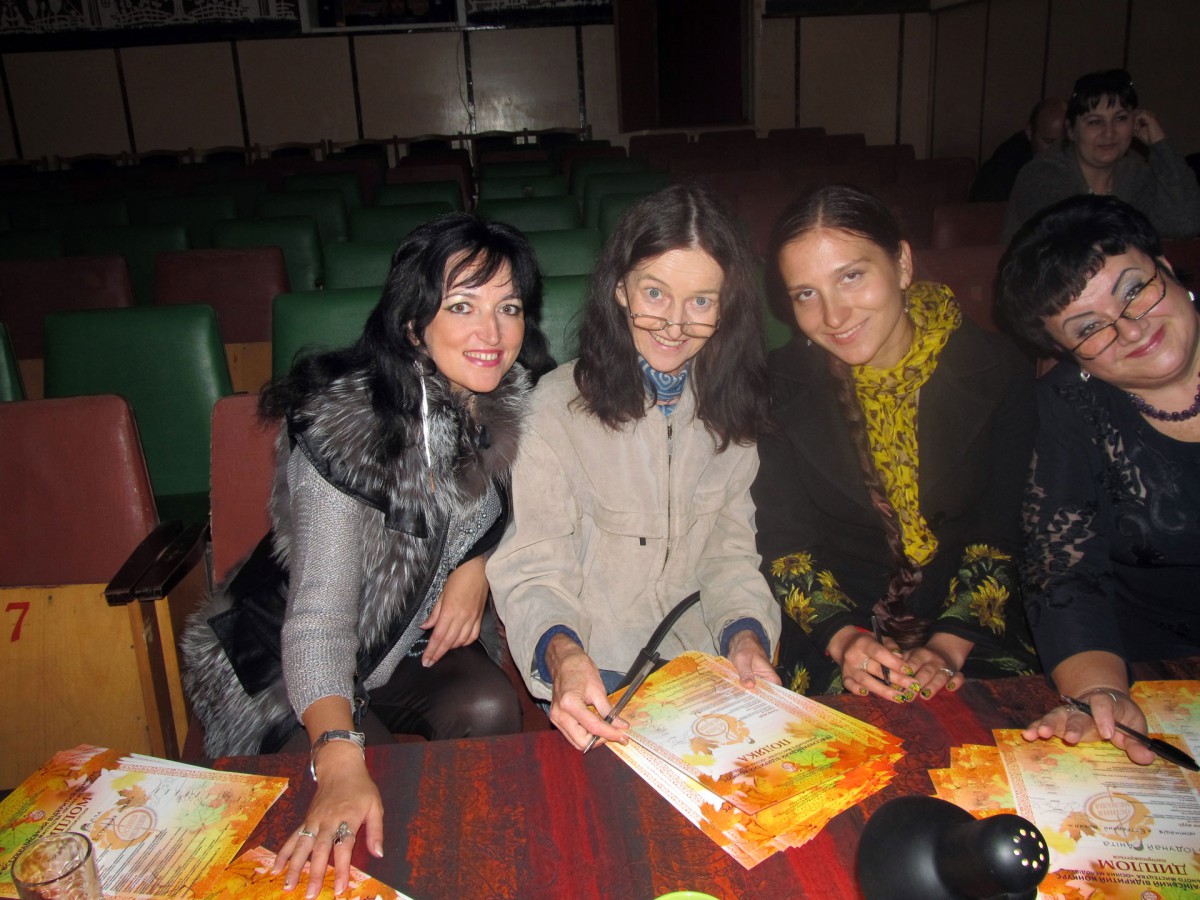 Photo: All-Ukrainian Autumn Melody Competition - Nadia Kulyk