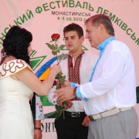Мініатюра - Awarding the honorary title (Lemkivska Vatra 2012)