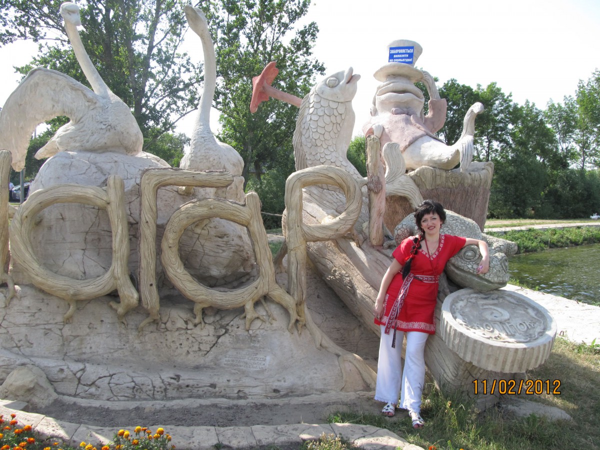 Photo: Concert: Chernivtsi, Chagari - Nadia Kulyk