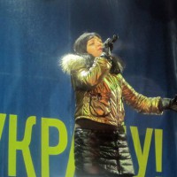 Мініатюра - My Ukraine, Ukraine (Euromaidan 2013)