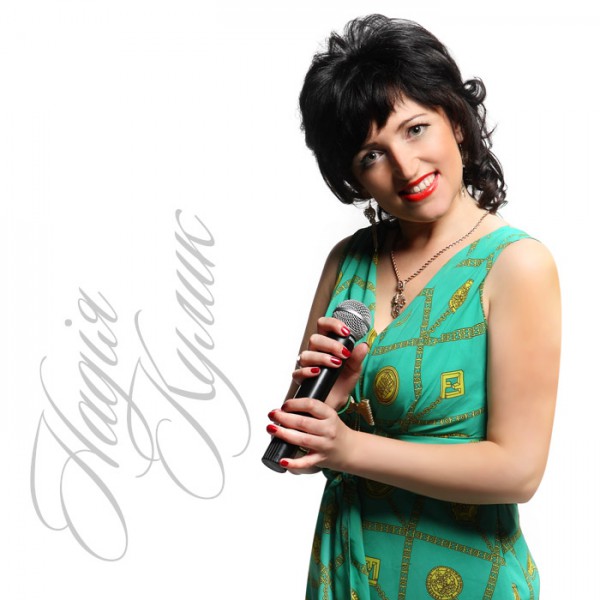 Новий авторський альбом ID:59